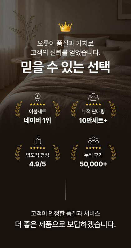 11_인증서 사회적증거_46.jpg